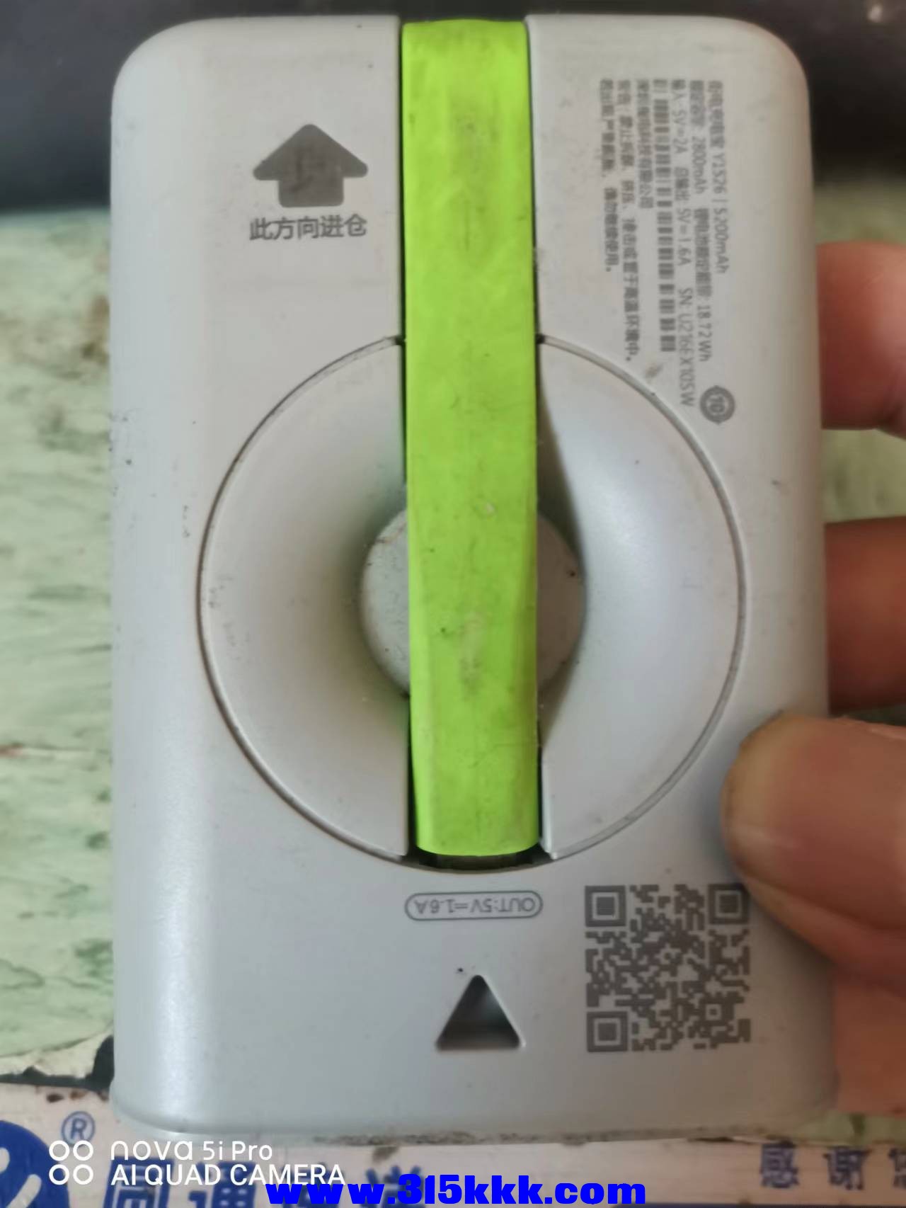 微信图片_202208151149344.jpg