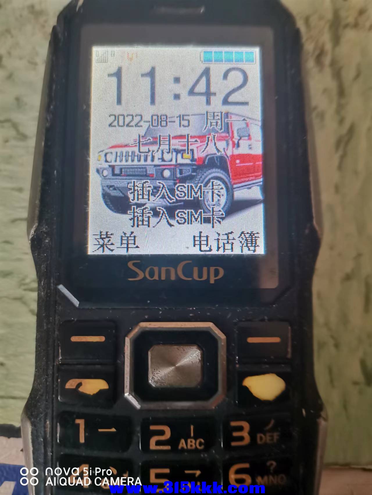 微信图片_202208151149349.jpg