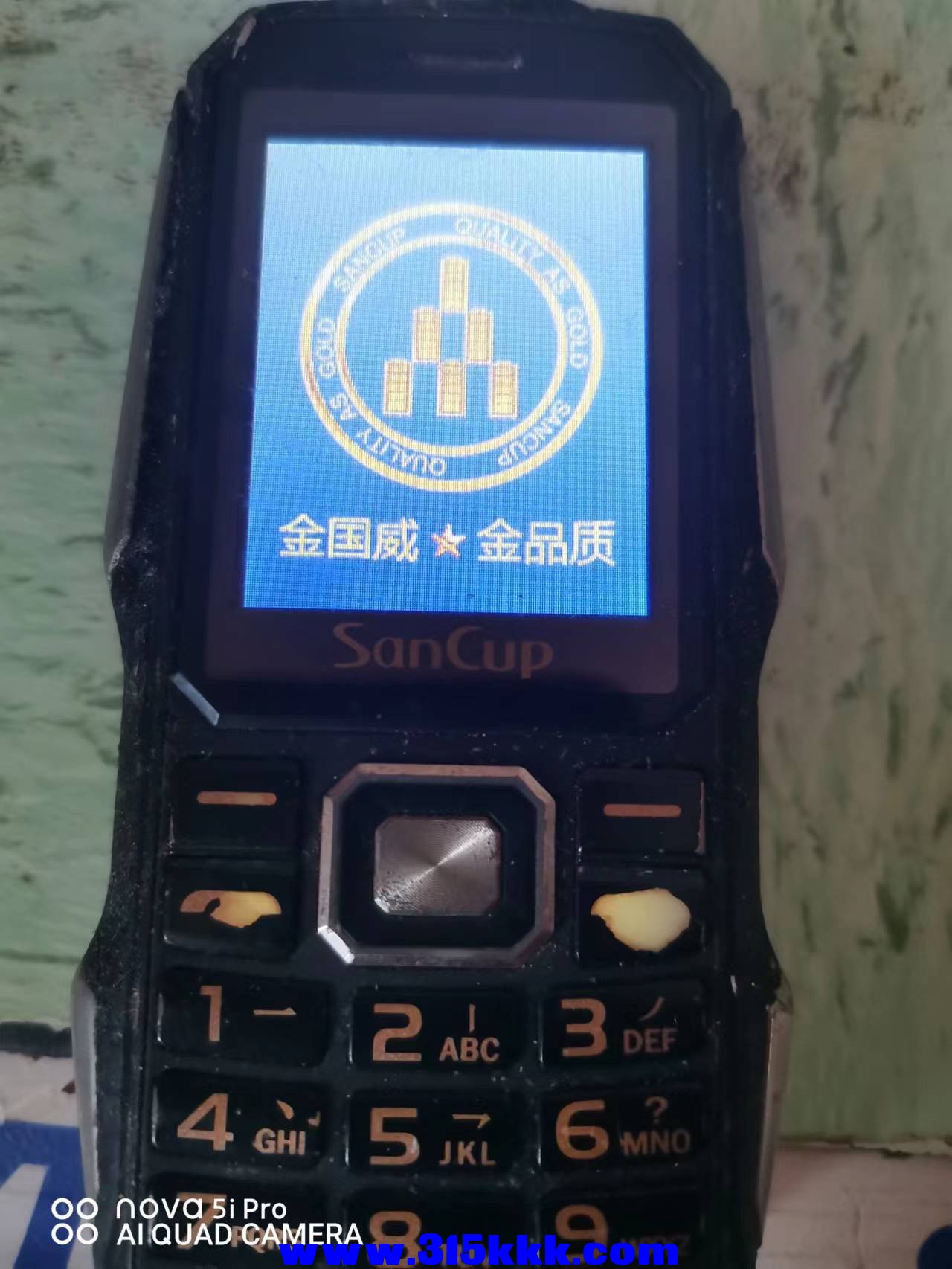 微信图片_2022081511493411.jpg