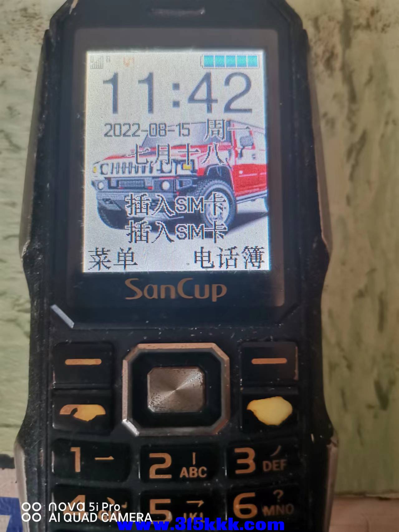 微信图片_2022081511493410.jpg