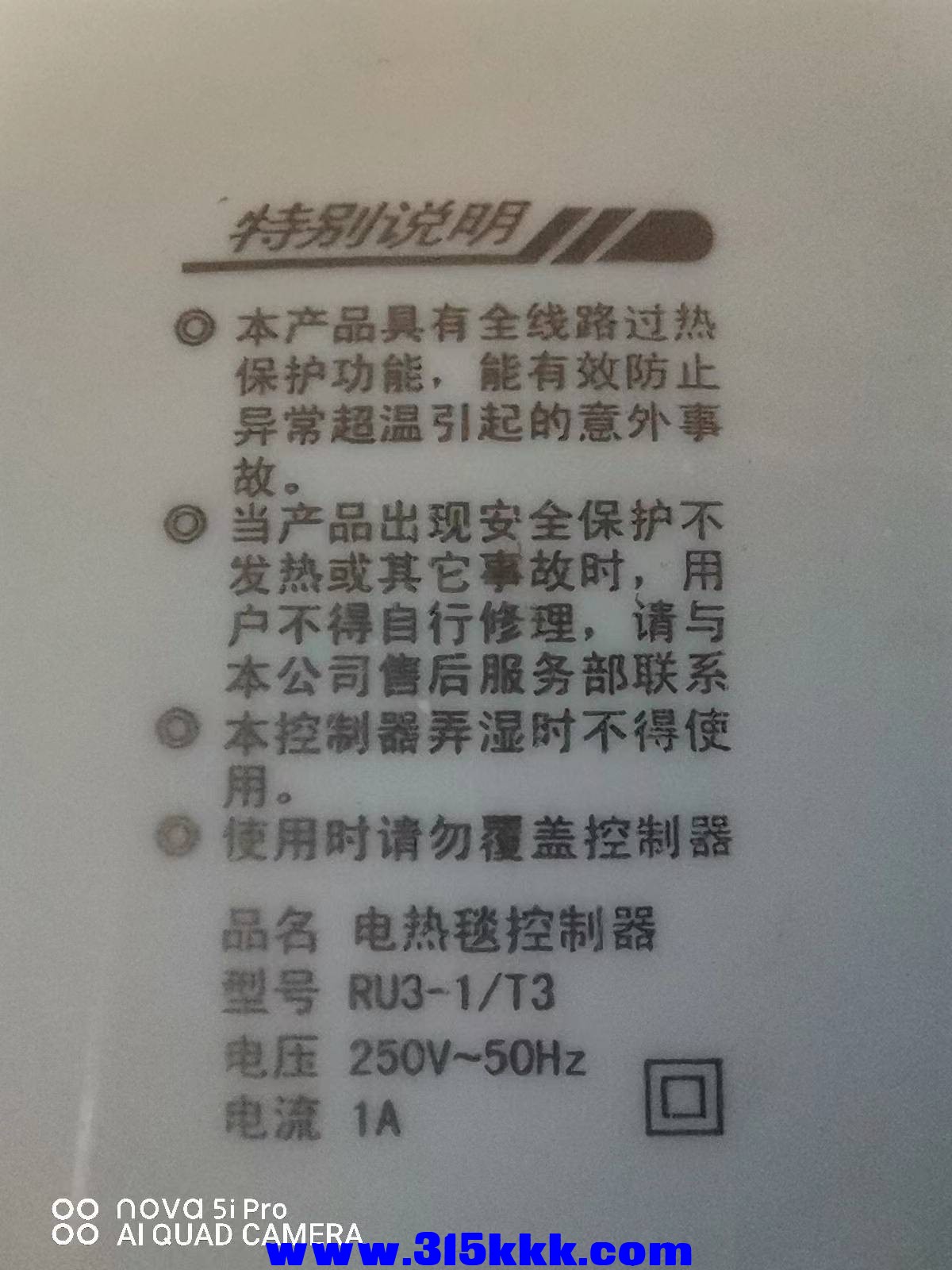 微信图片_2022081511493418.jpg