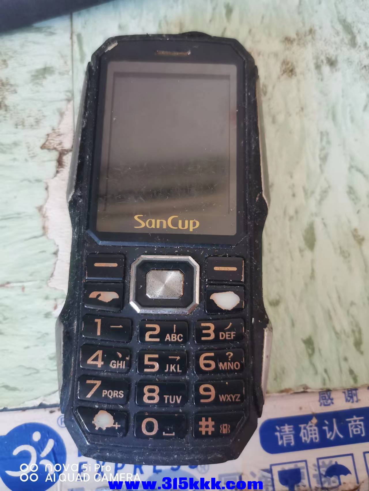 微信图片_2022081511493417.jpg