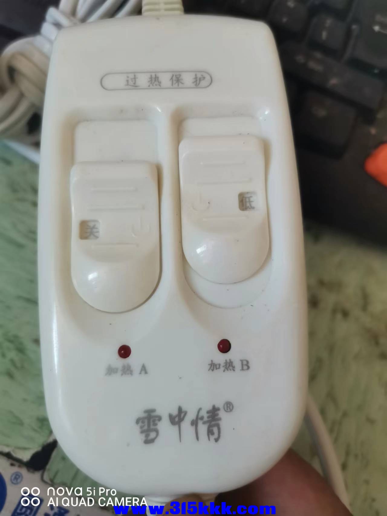 微信图片_2022081511493419.jpg