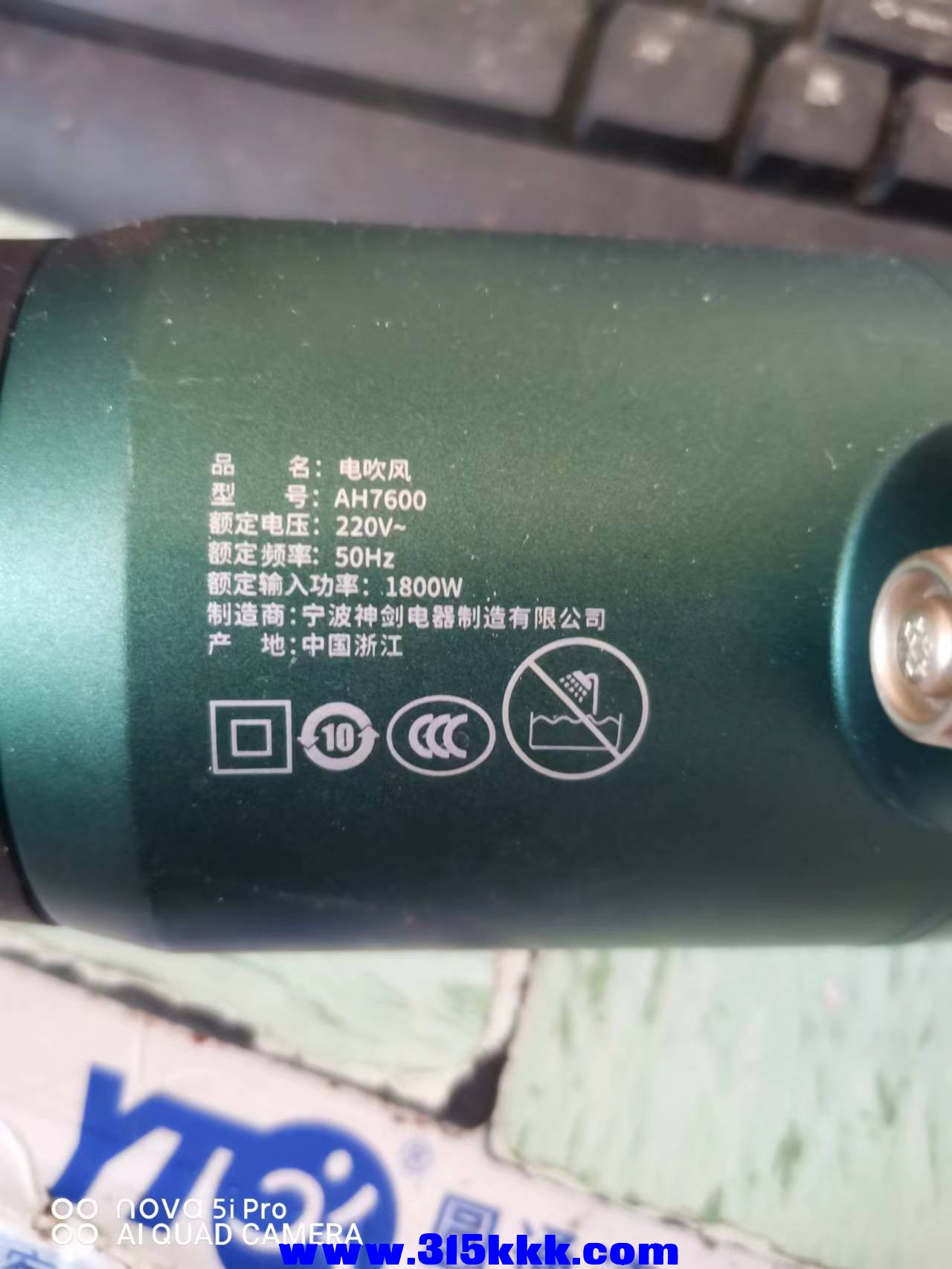 微信图片_202208160958587.jpg