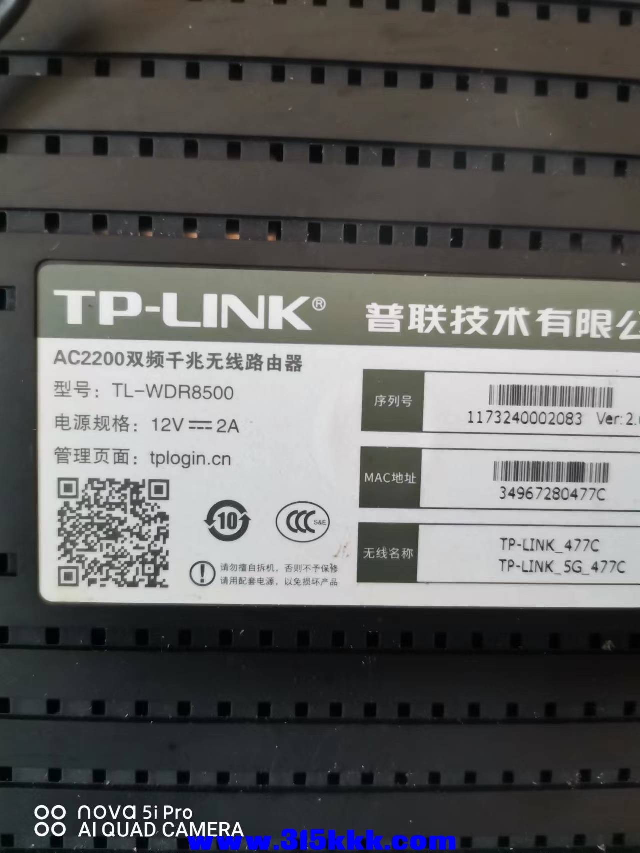 微信图片_2022081609585816.jpg