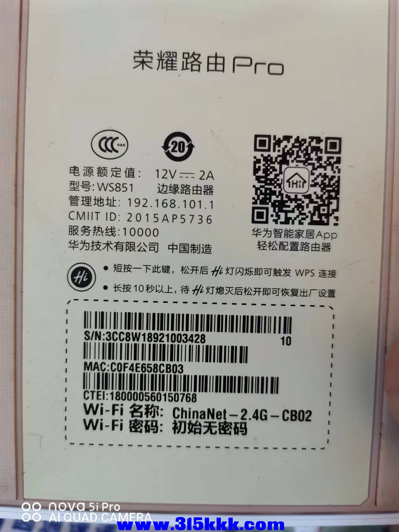 微信图片_2022081609585821.jpg