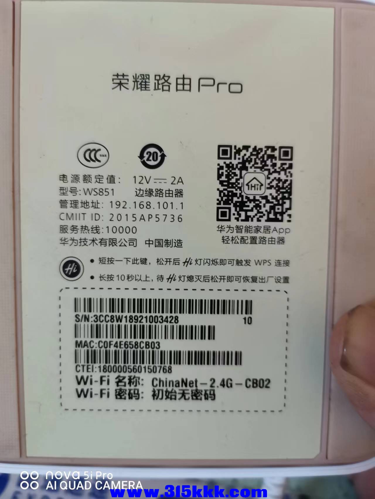 微信图片_2022081609585822.jpg