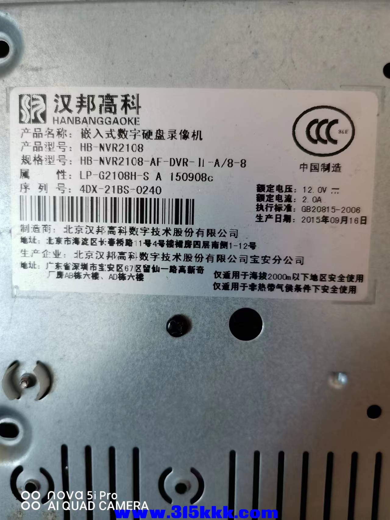 微信图片_2022081609585829.jpg