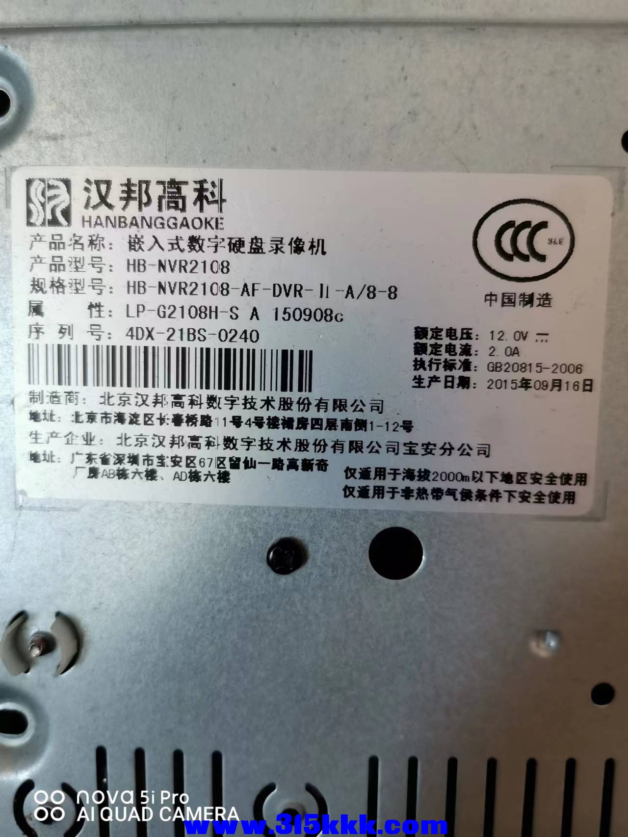 微信图片_2022081609585830.jpg