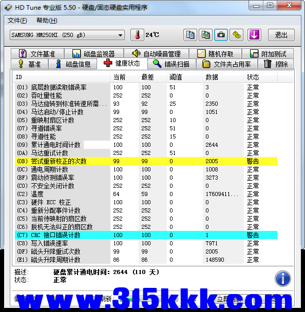 a3 (2).png