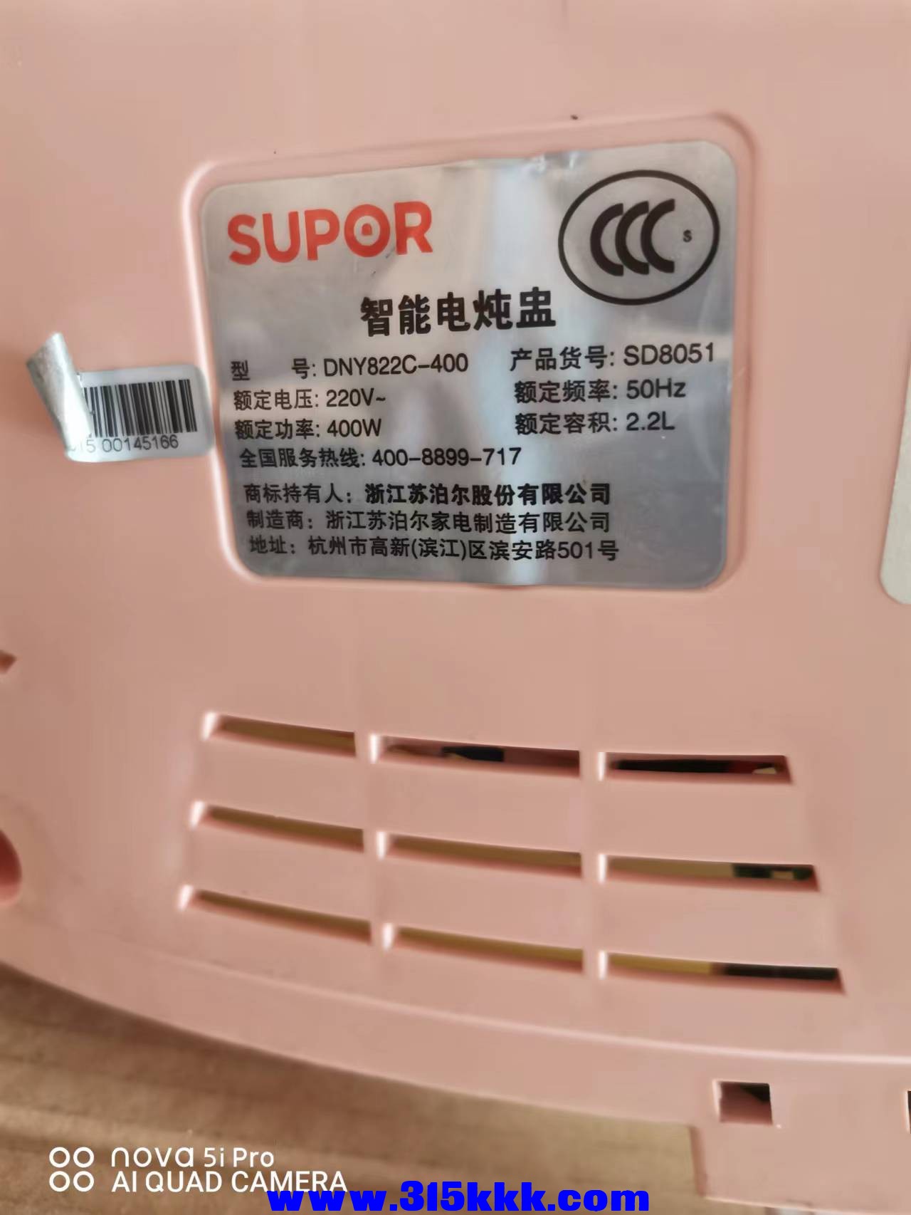 微信图片_202208211042196.jpg