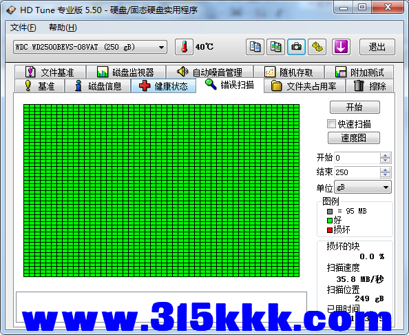 2 (1).png