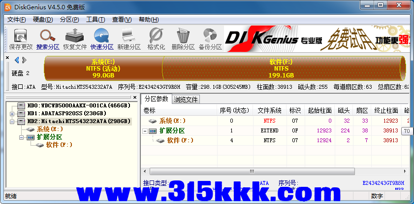 a1 (4).png