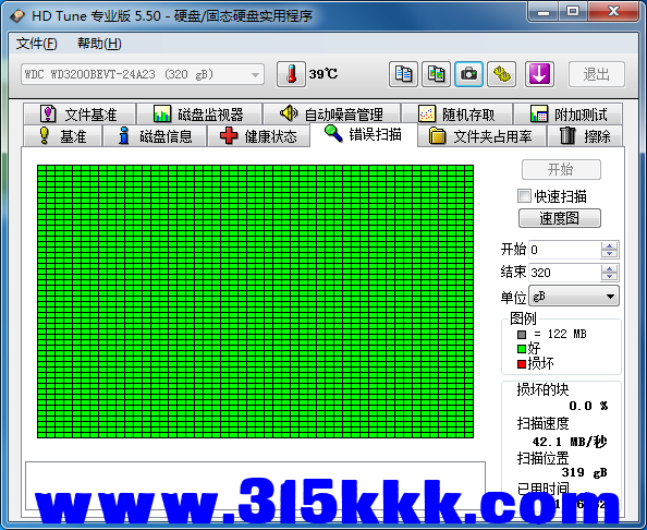 b1 (1).png
