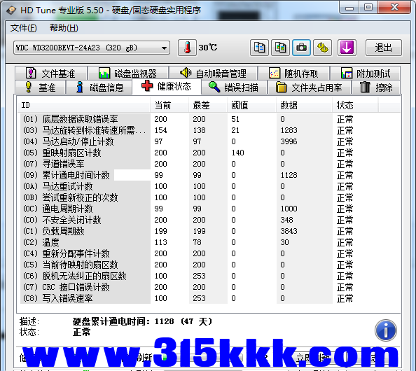 b1 (2).png