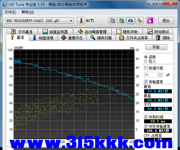 b1 (3).png