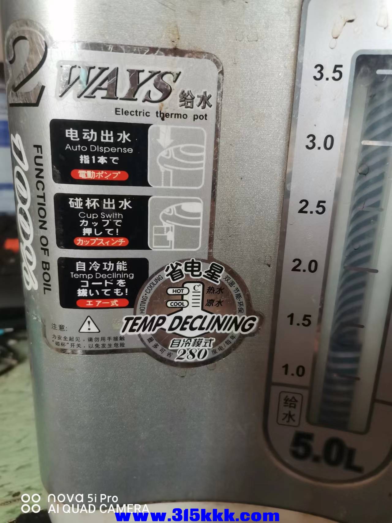 微信图片_20220824125055.jpg
