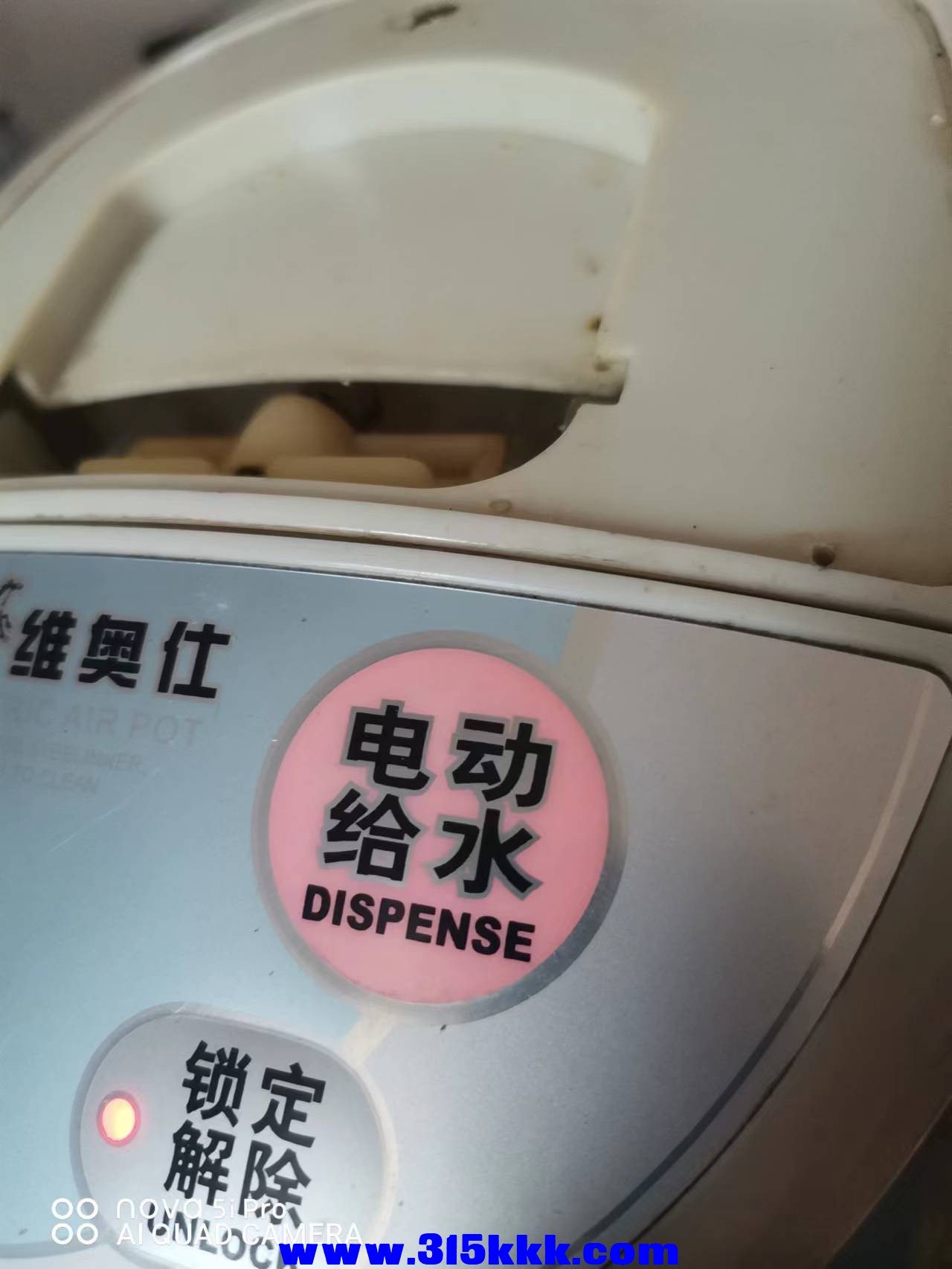微信图片_202208241250556.jpg