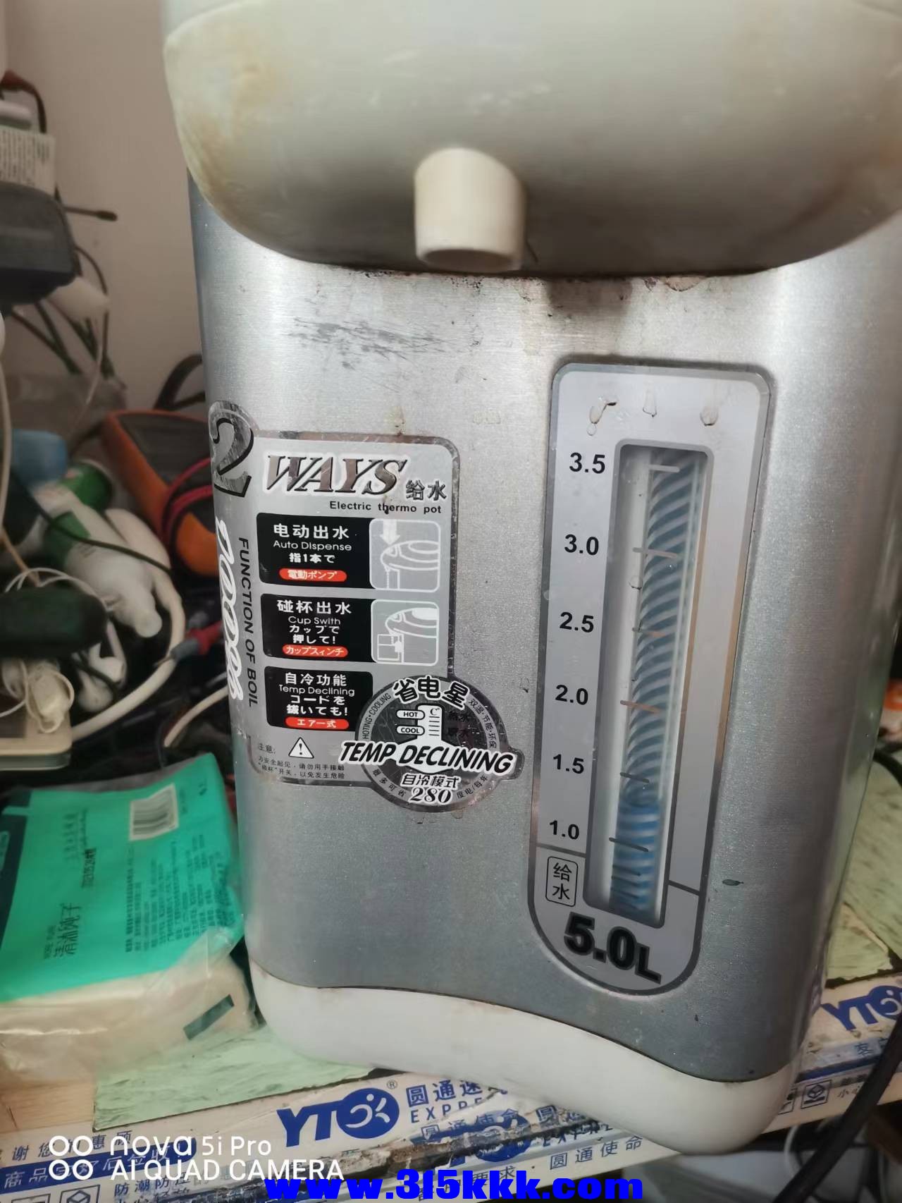 微信图片_202208241250559.jpg