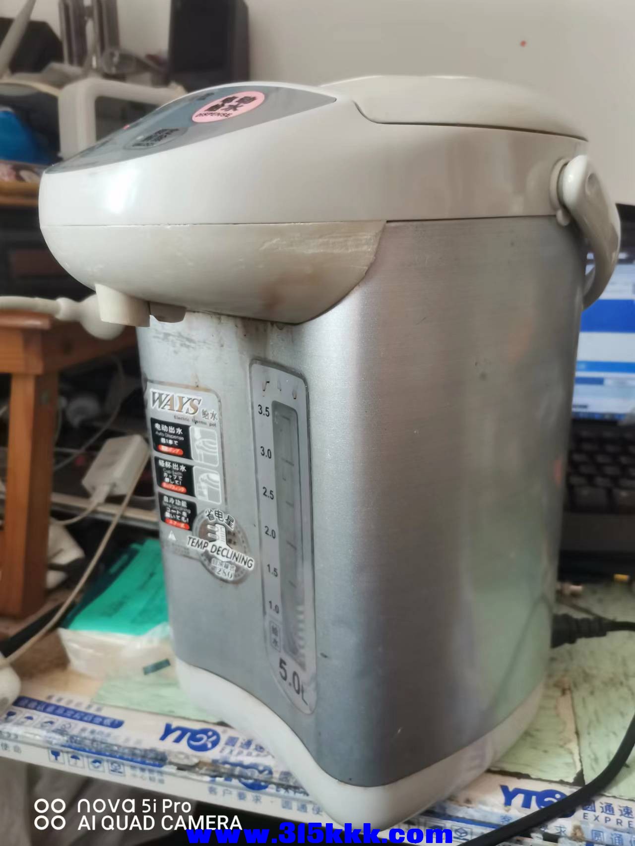 微信图片_2022082412505510.jpg