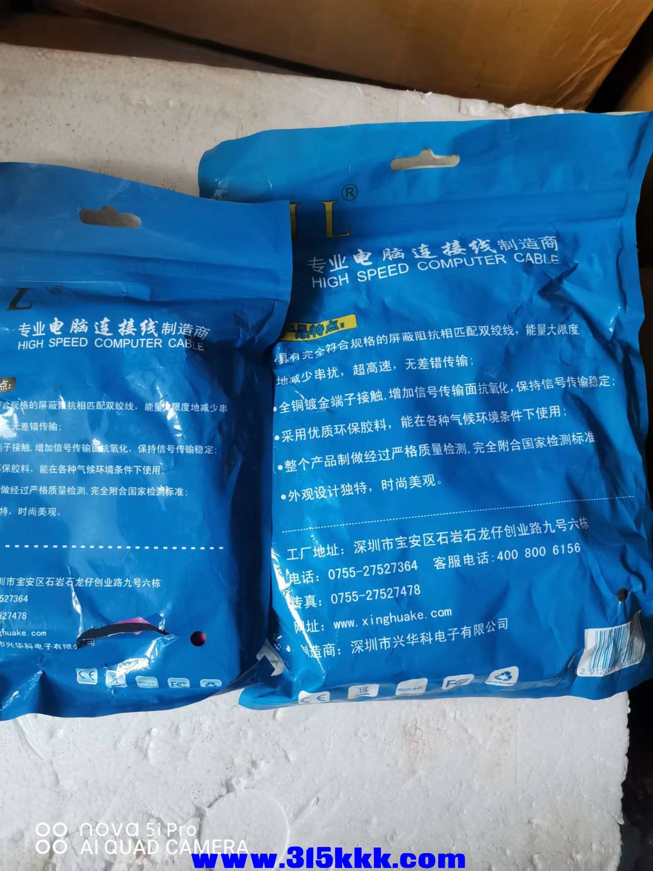 微信图片_202208251011368.jpg