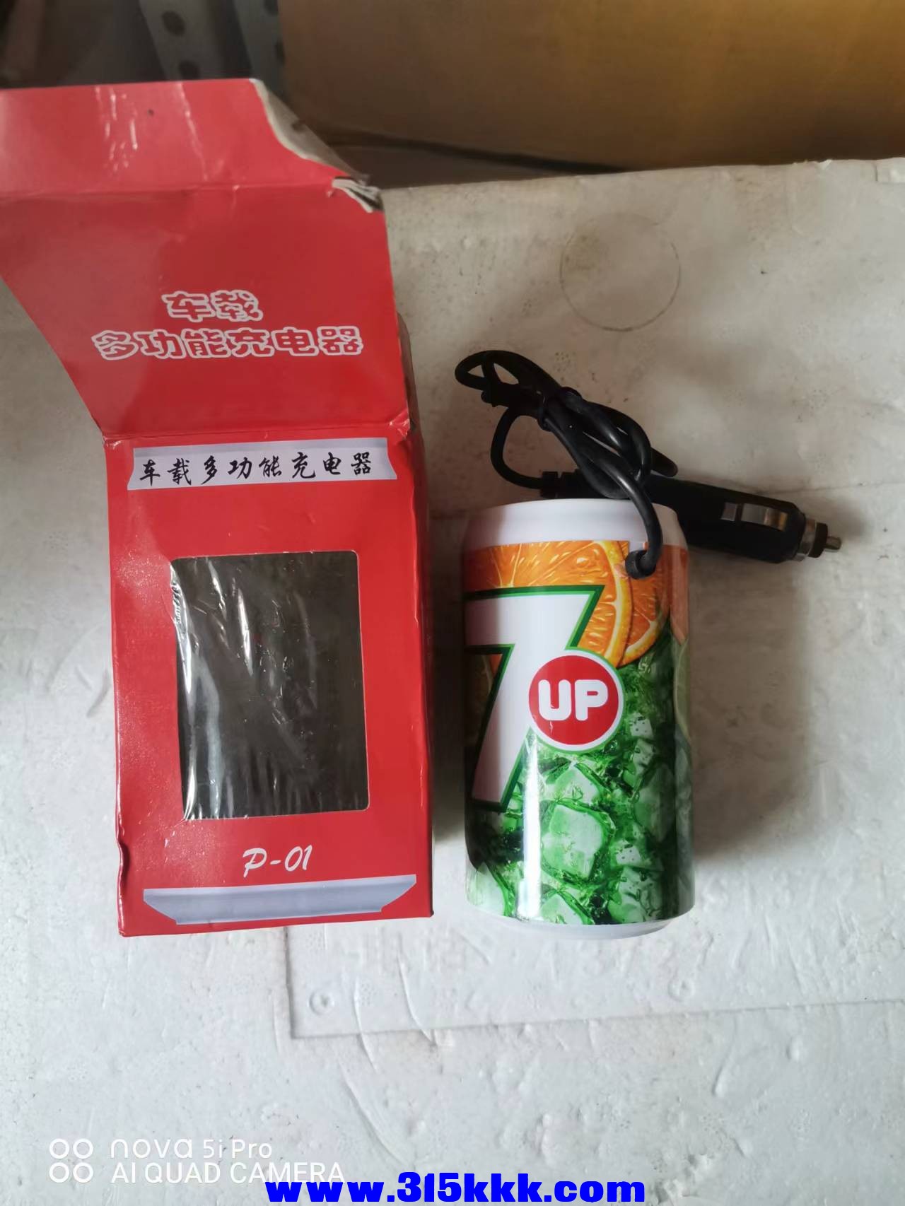 微信图片_2022082510113613.jpg