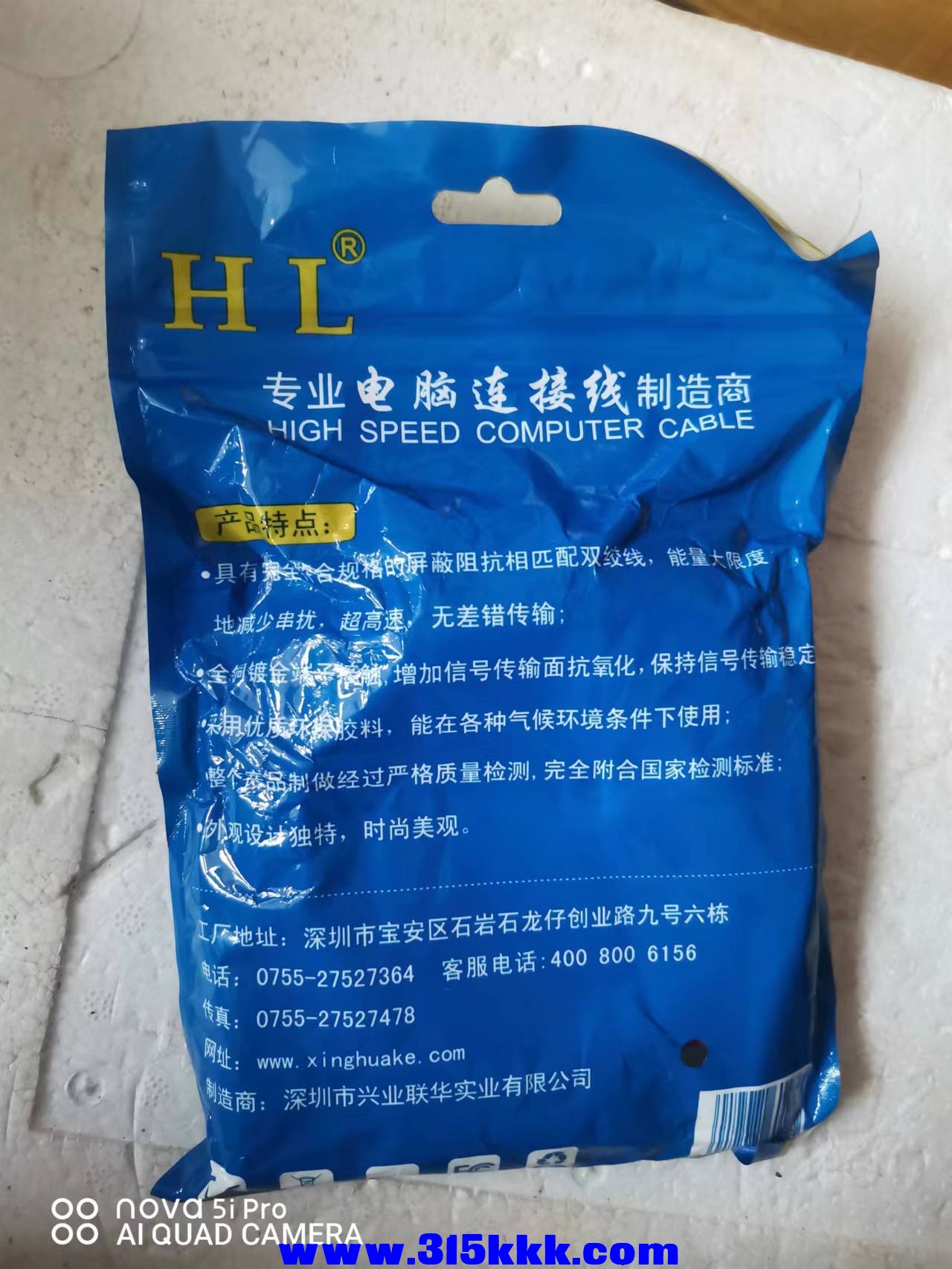微信图片_2022082607440415.jpg