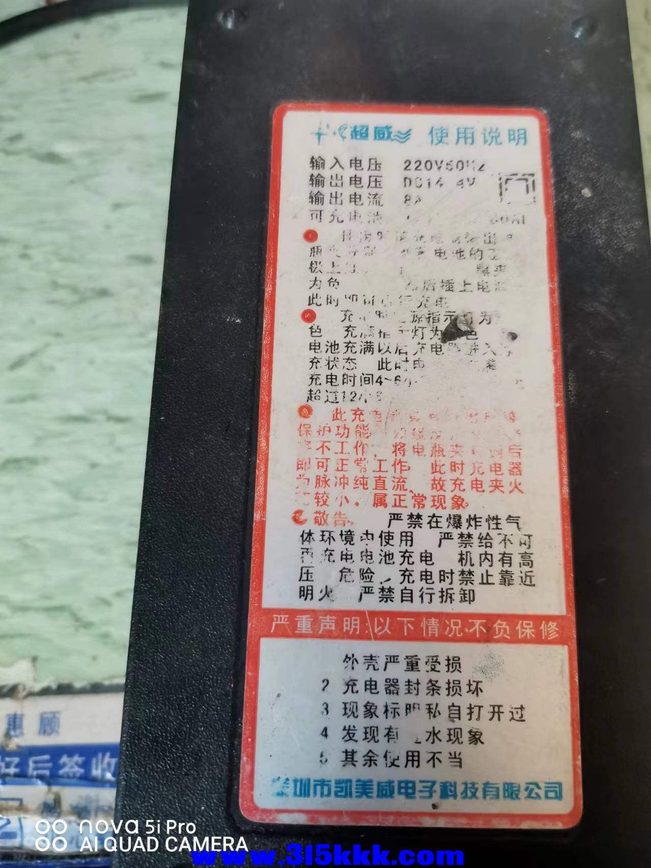 微信图片_202208281329462.jpg