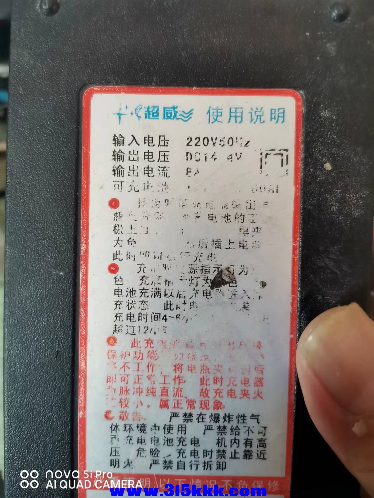 微信图片_202208281329464.jpg