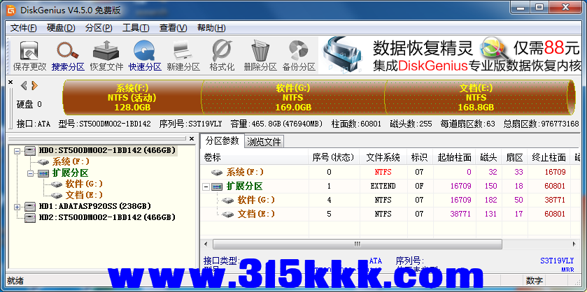 a2 (4).png
