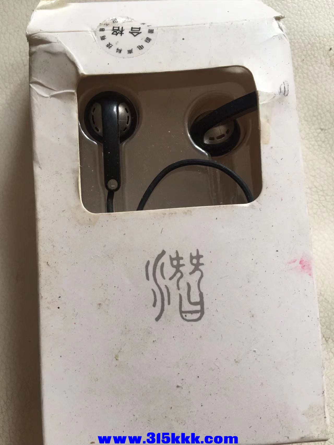微信图片_202208290946083.jpg