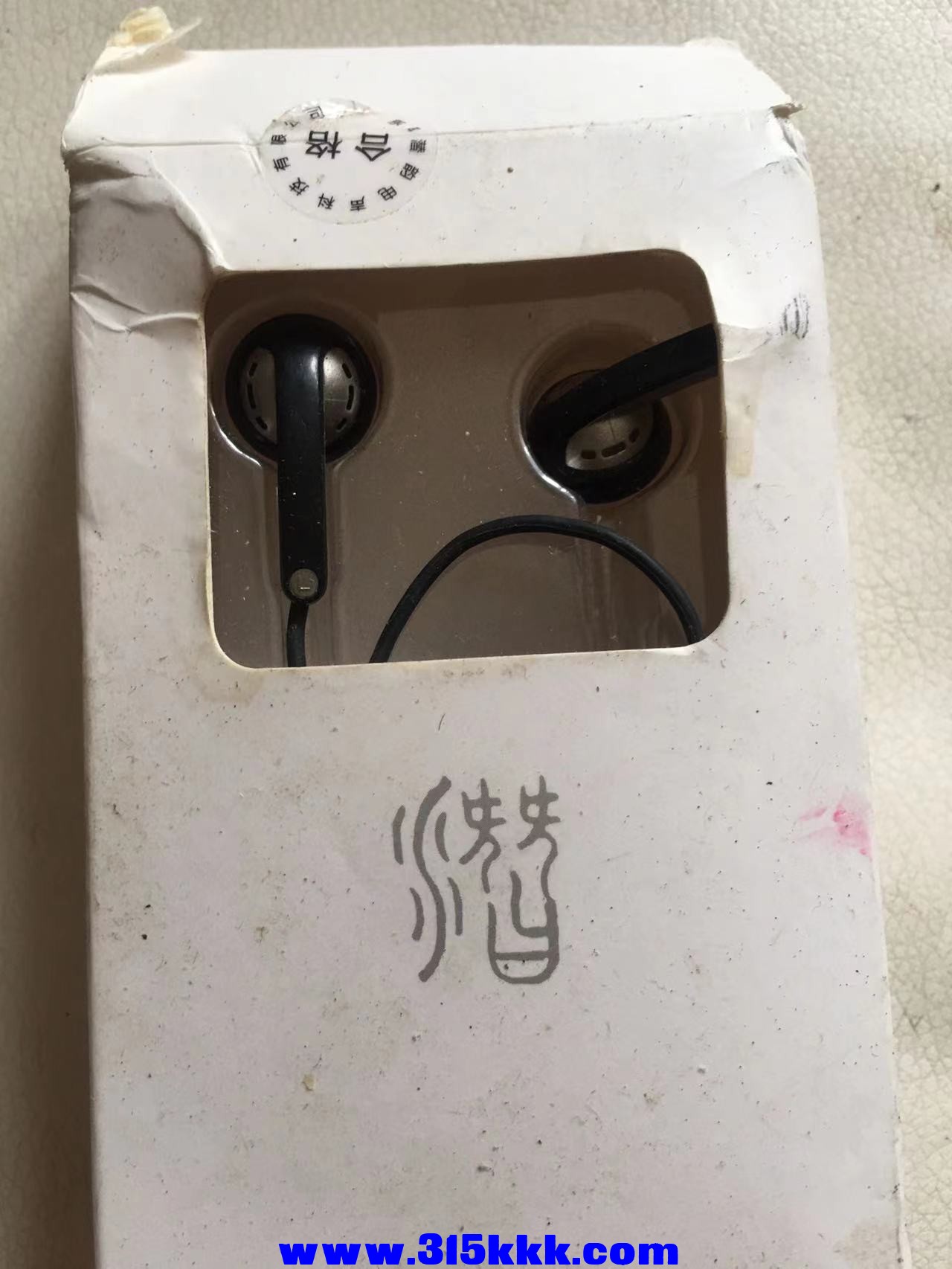 微信图片_202208290946084.jpg