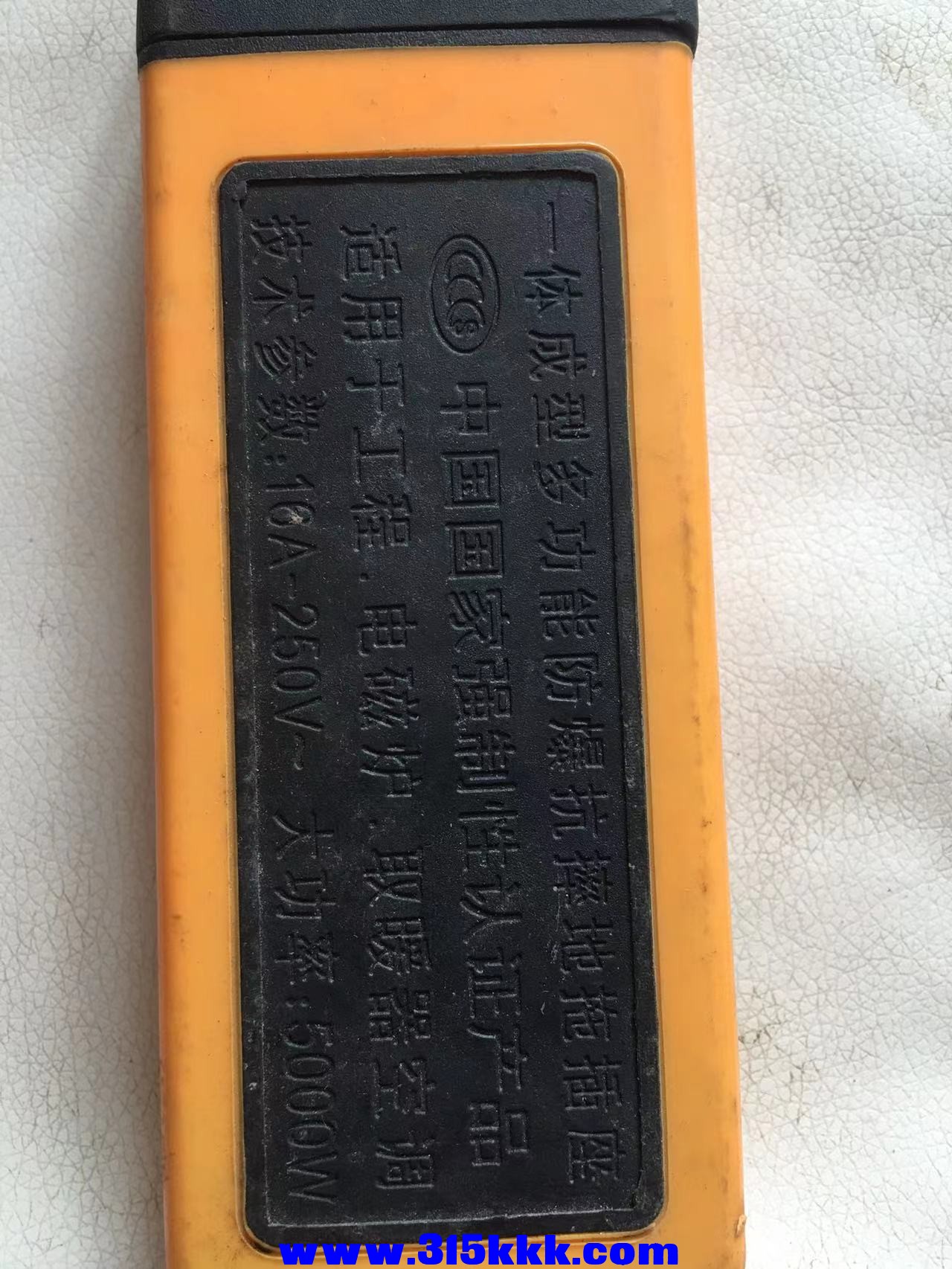 微信图片_2022082909460817.jpg