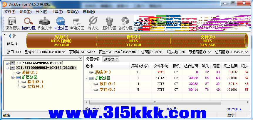b3 (3).png