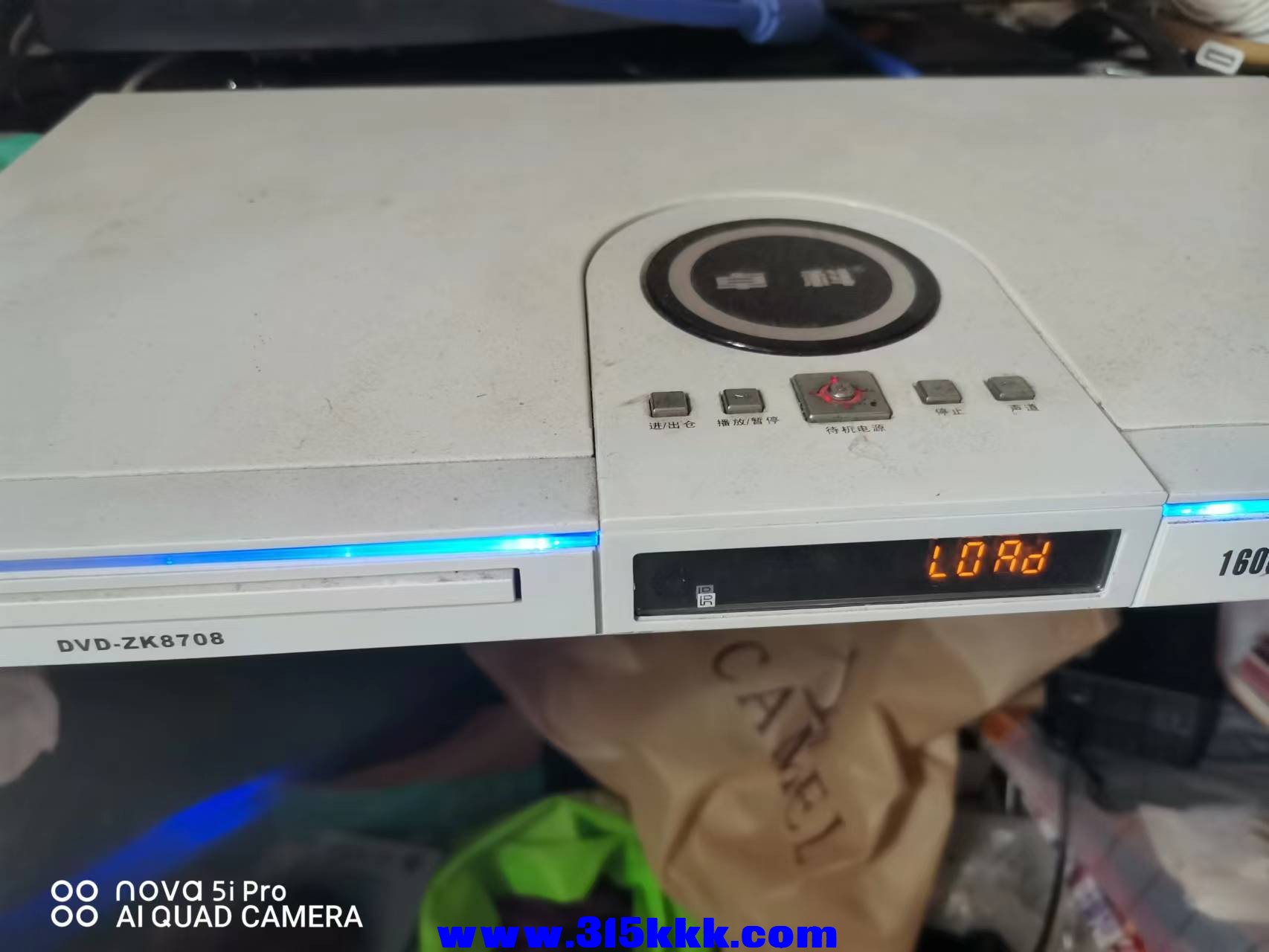 微信图片_2022083009392010.jpg