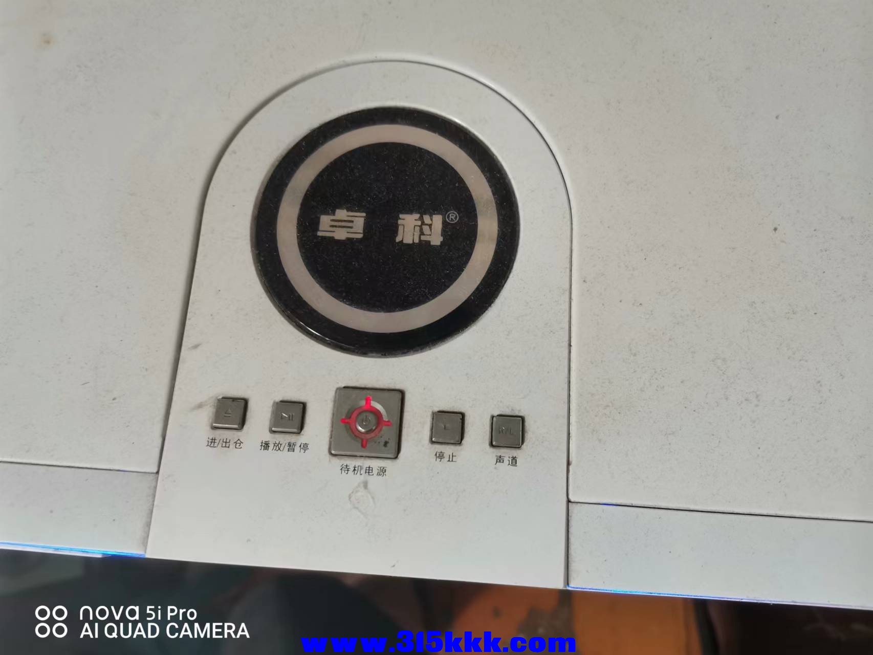 微信图片_202208300939209.jpg