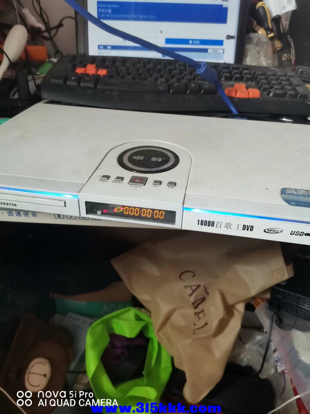 微信图片_2022083009392015.jpg