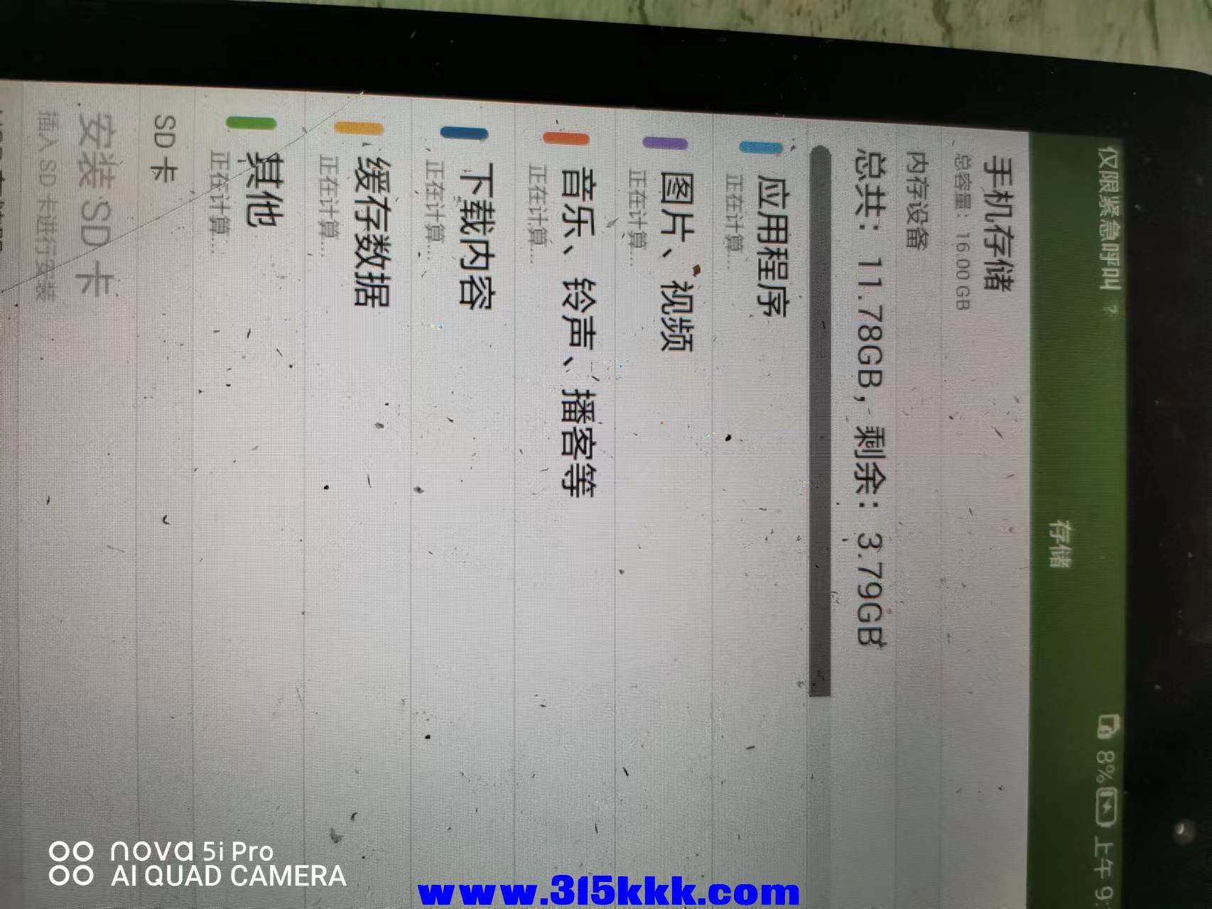 微信图片_20220830094124.jpg