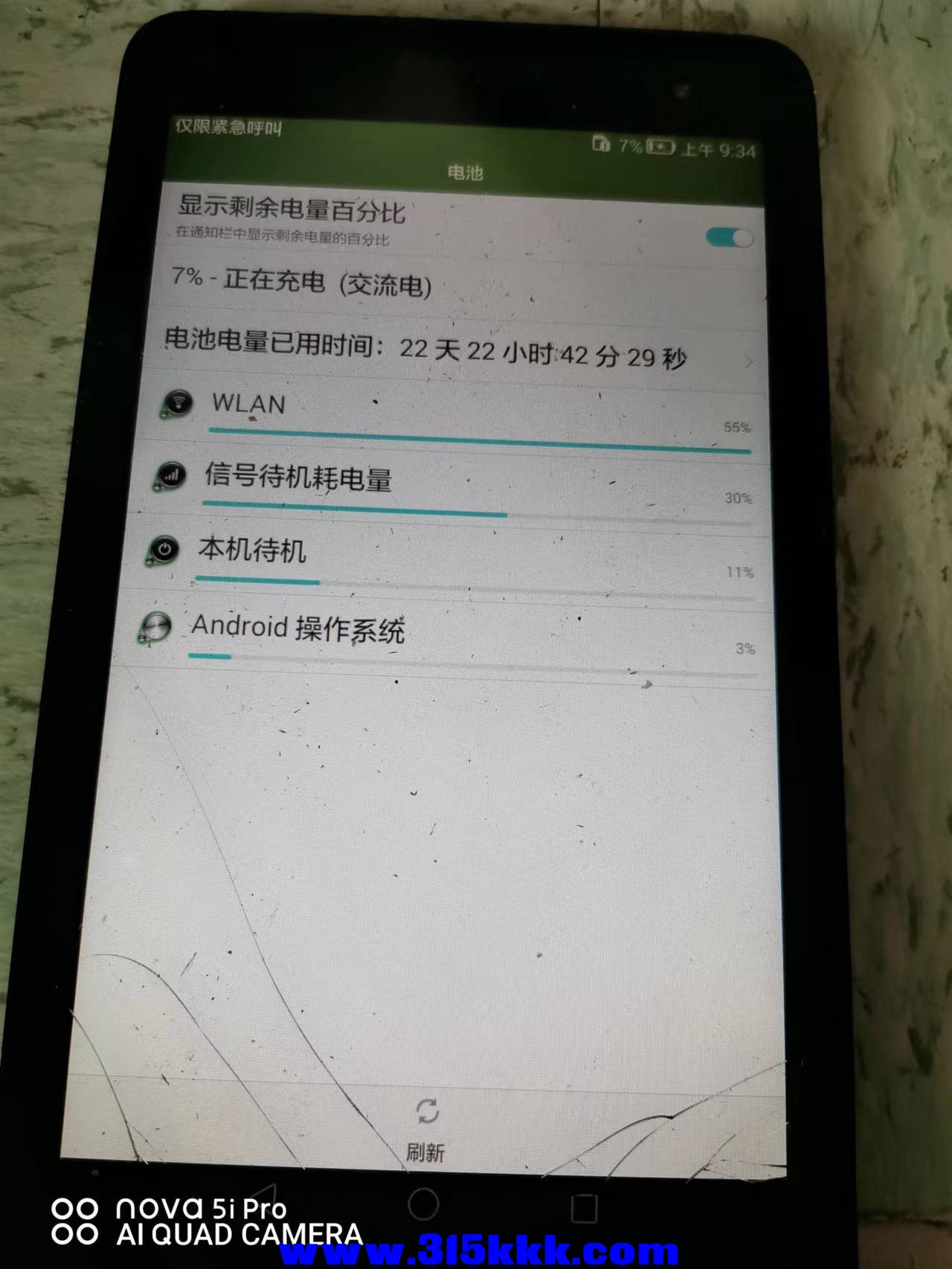 微信图片_202208300941242.jpg