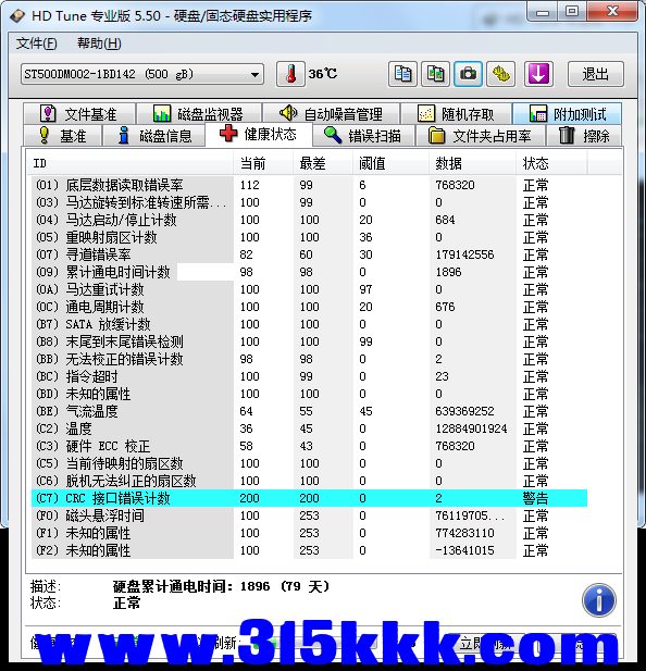 a3 (2).png