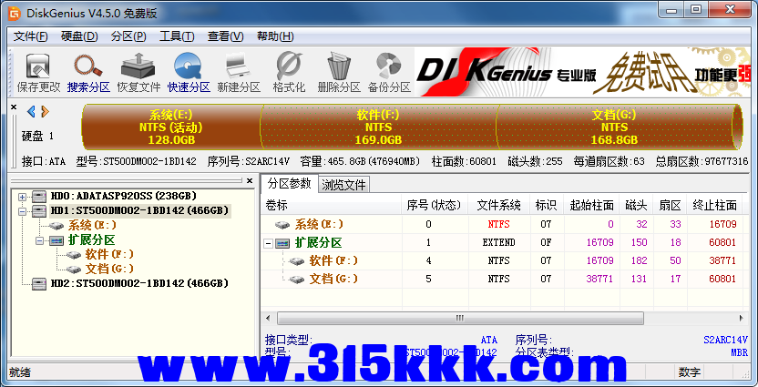 a3 (3).png