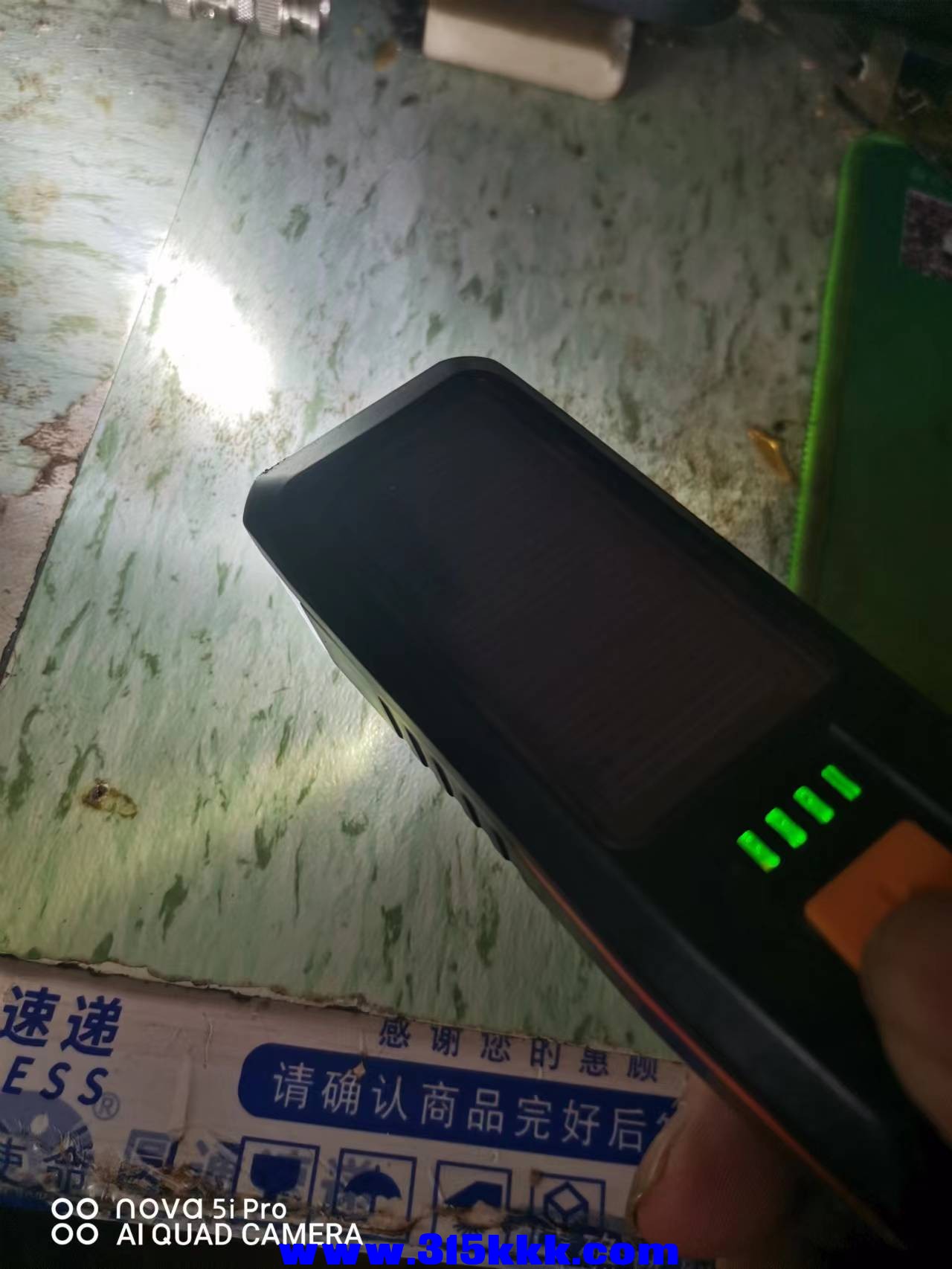 微信图片_202208300940554.jpg