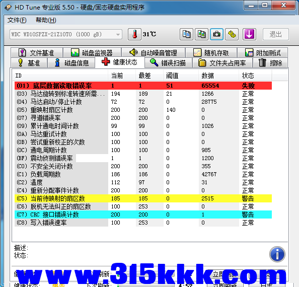 3 (1).png