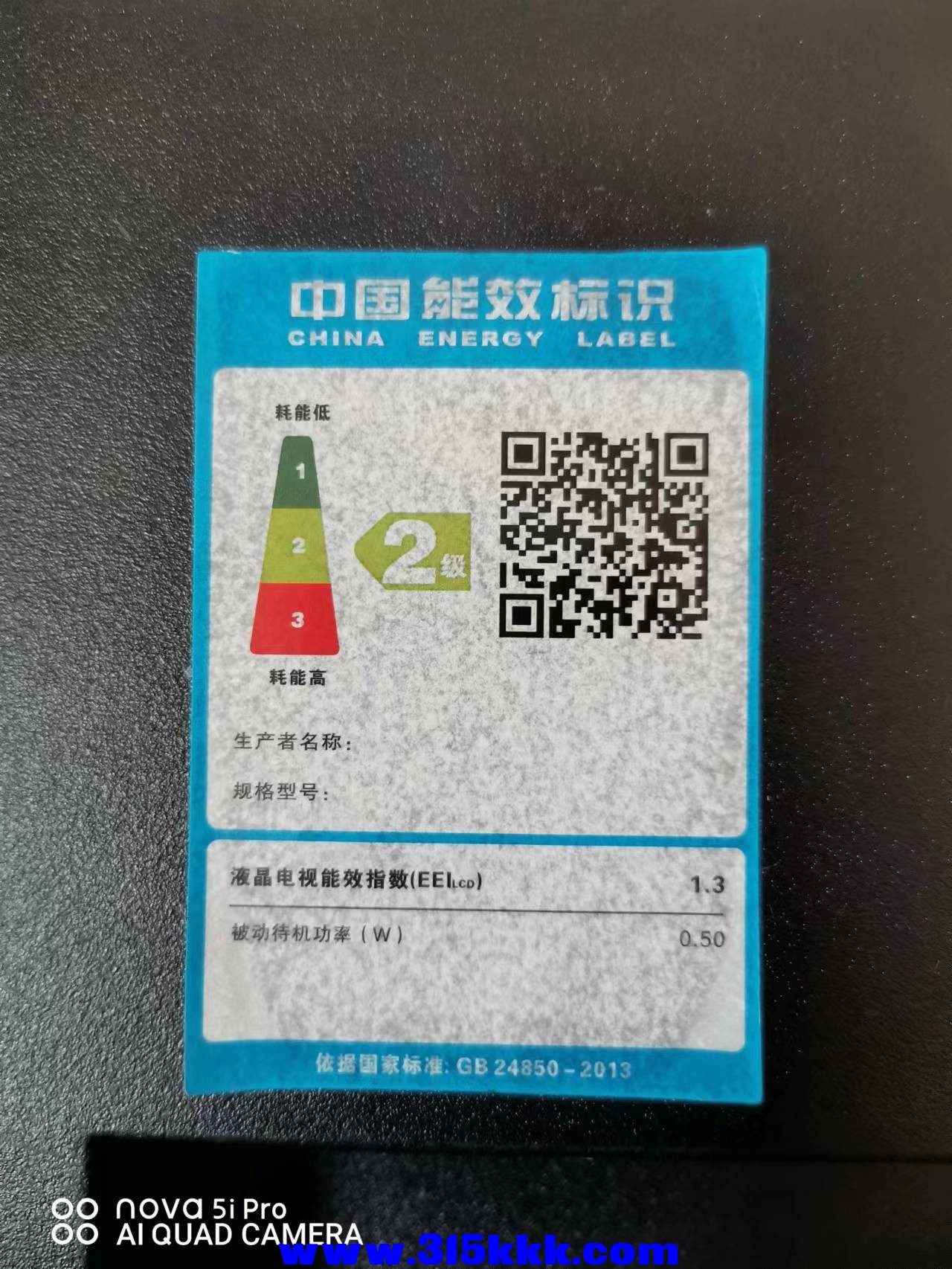 微信图片_20220901100320.jpg