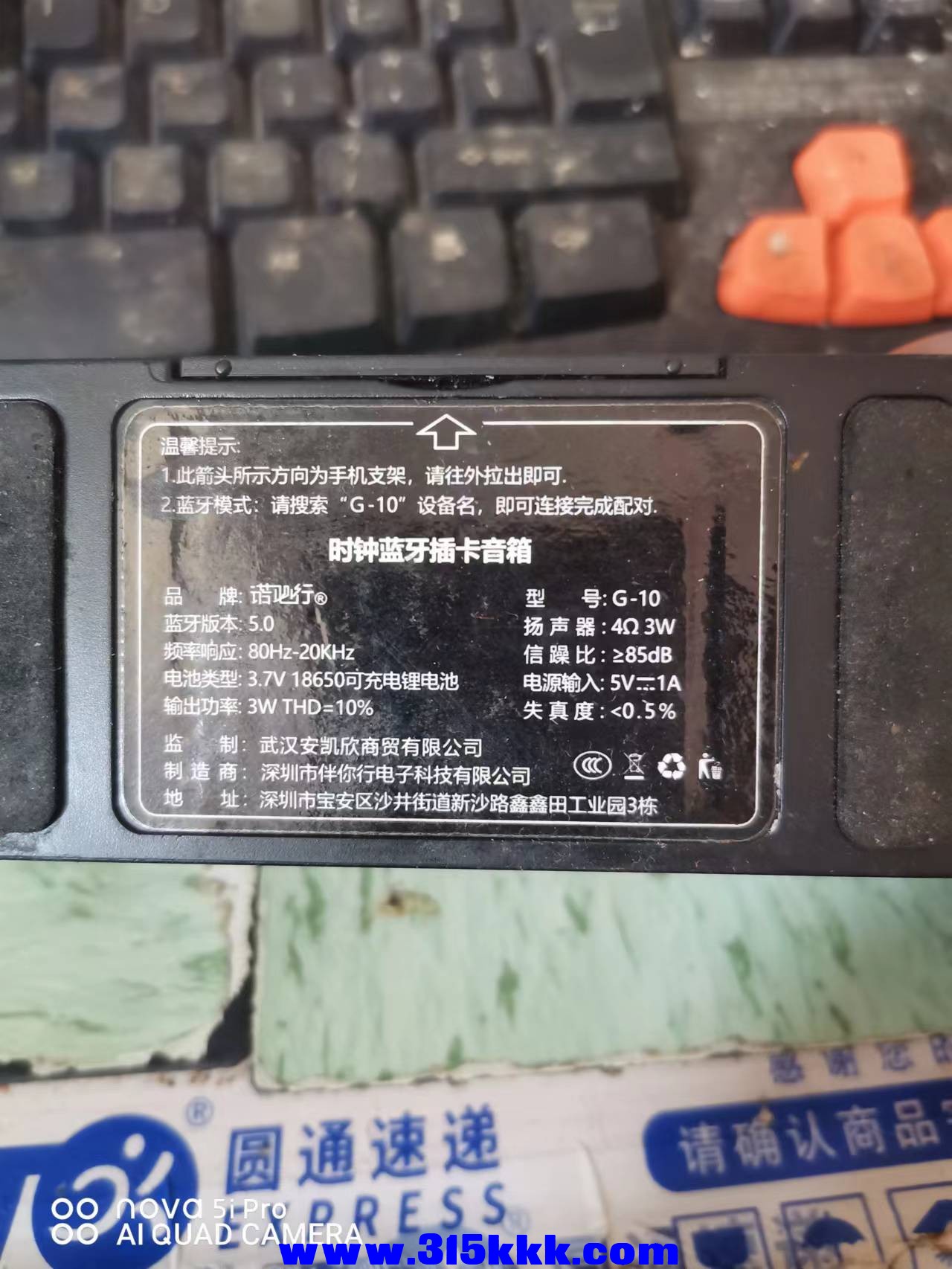 微信图片_20220901102729.jpg