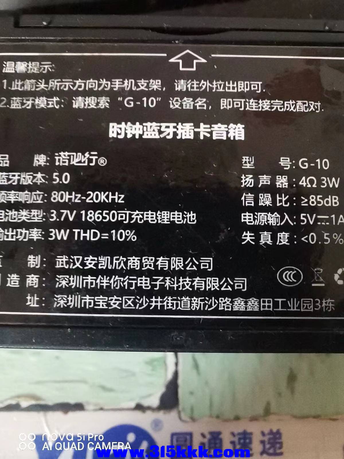 微信图片_202209011027297.jpg