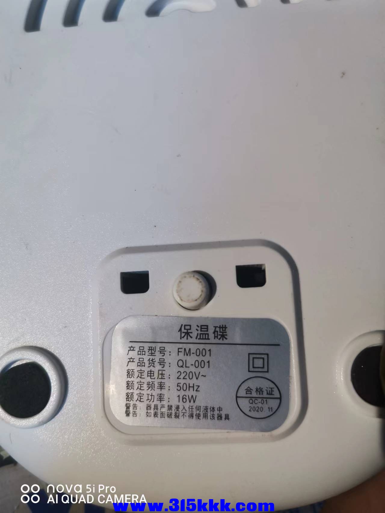 微信图片_202209020926502.jpg