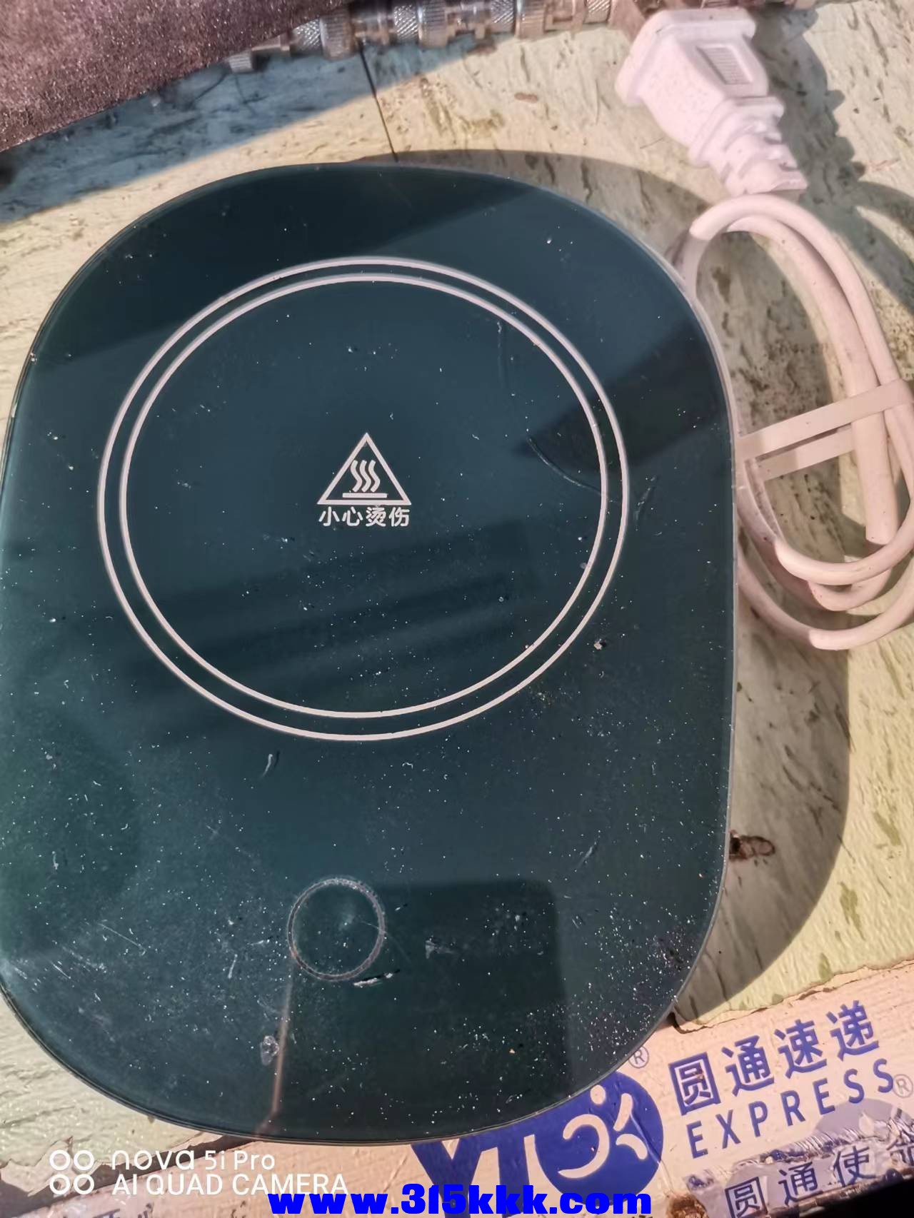 微信图片_202209020926503.jpg