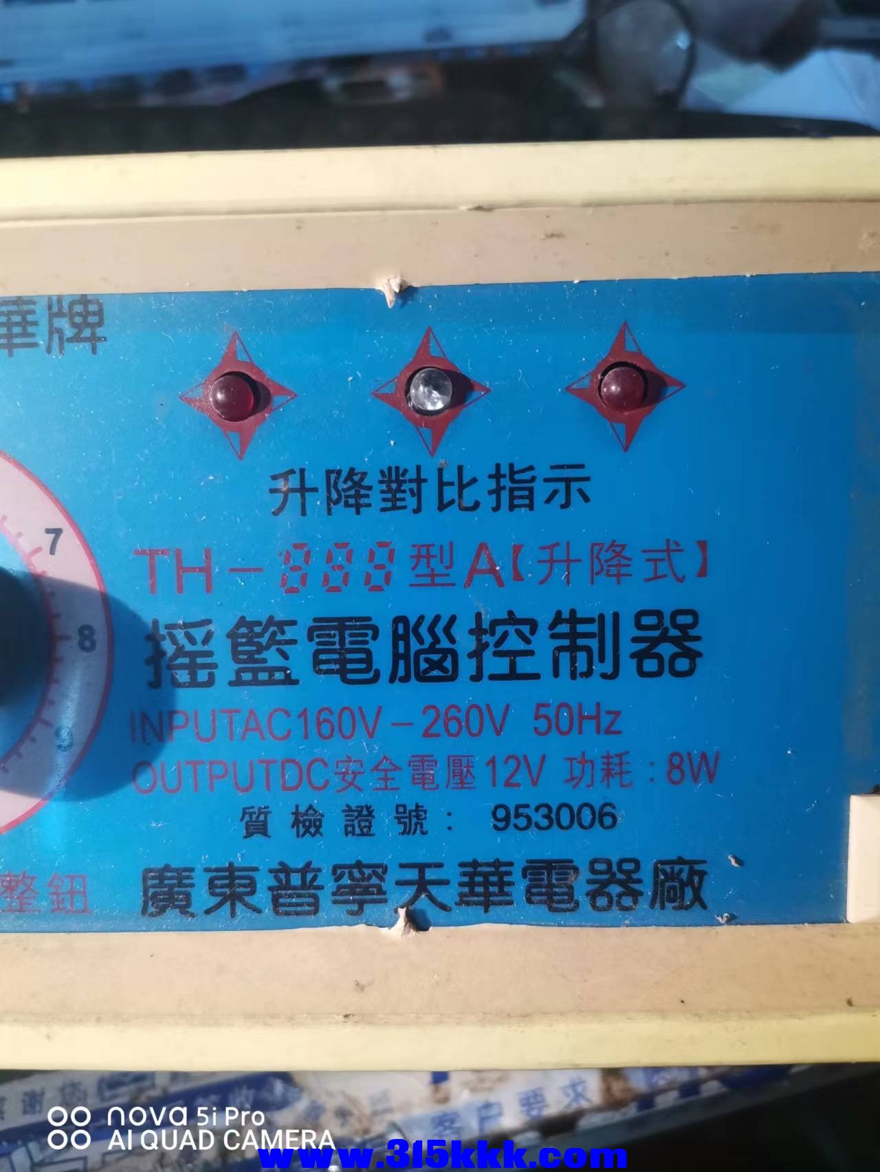 微信图片_2022090209265011.jpg