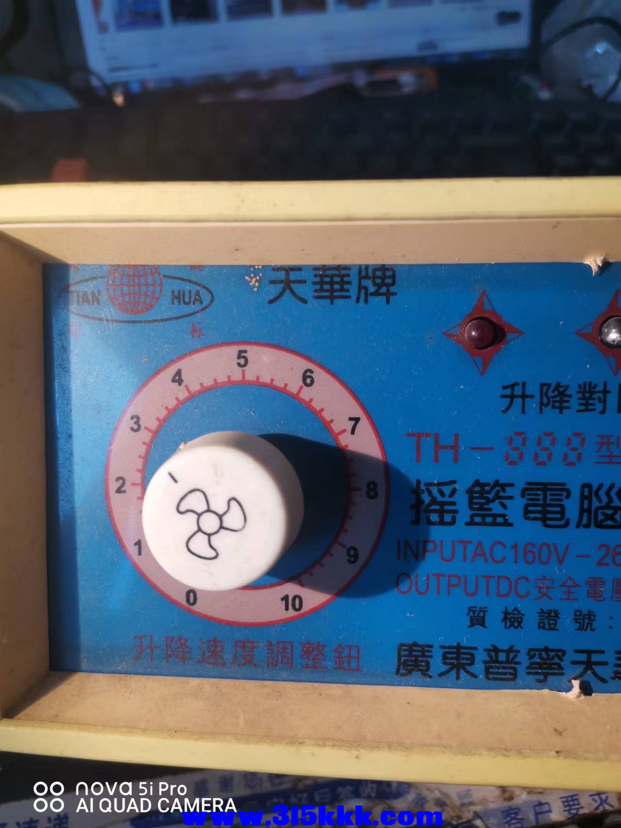微信图片_2022090209265012.jpg